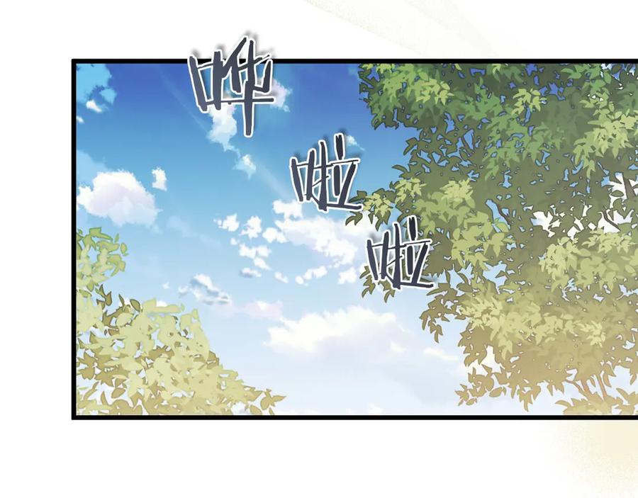第247页