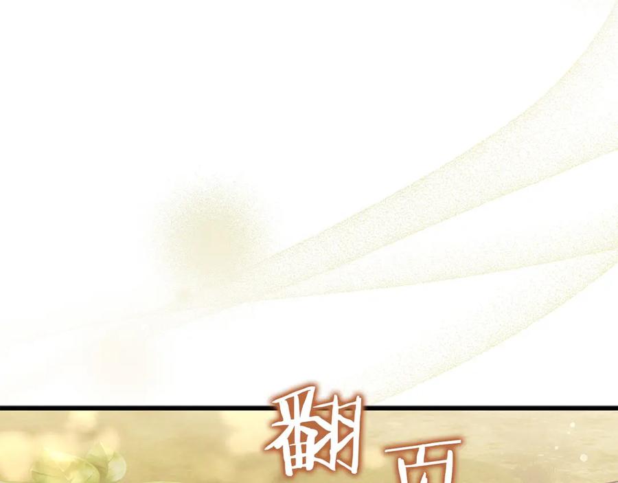第248页
