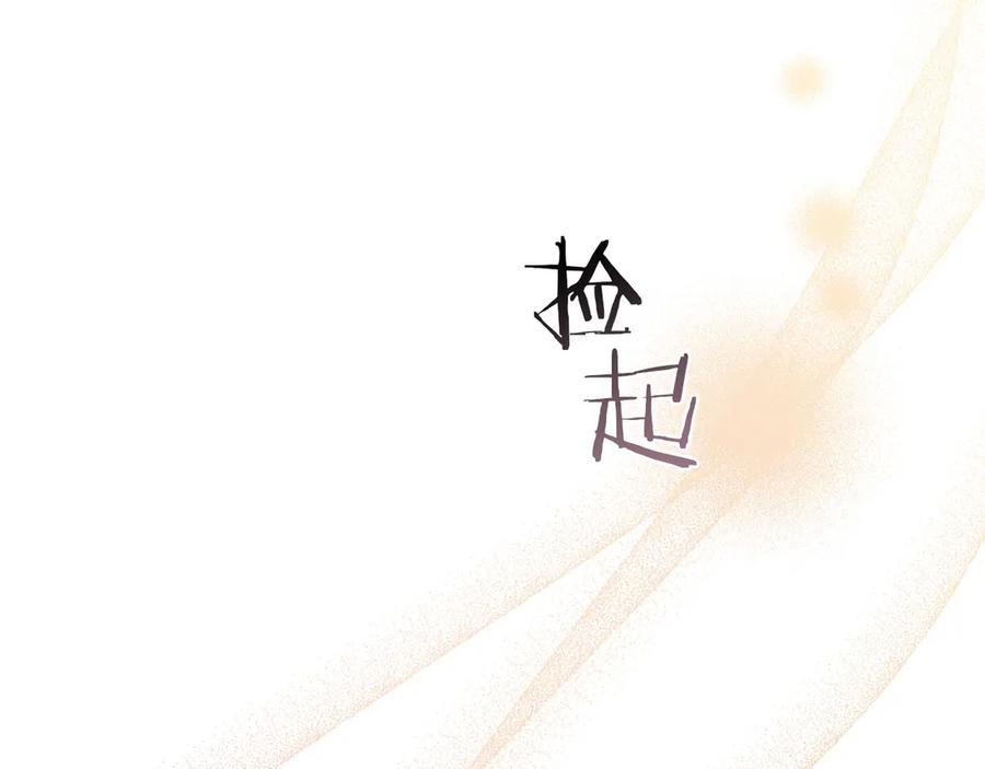 第252页