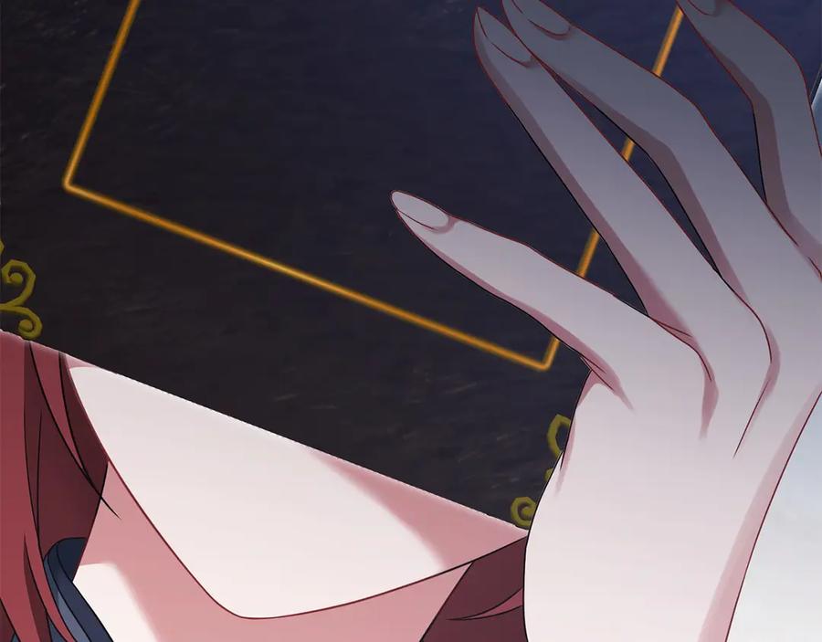 第254页