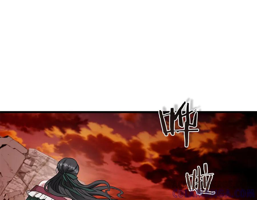 第185页