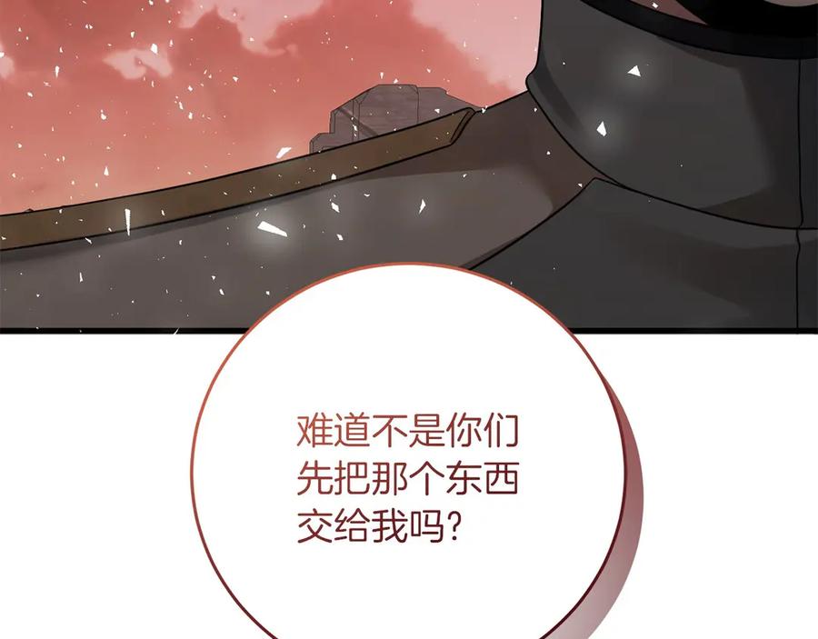 第214页