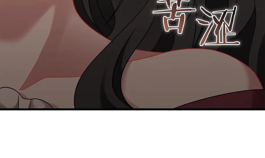 第220页