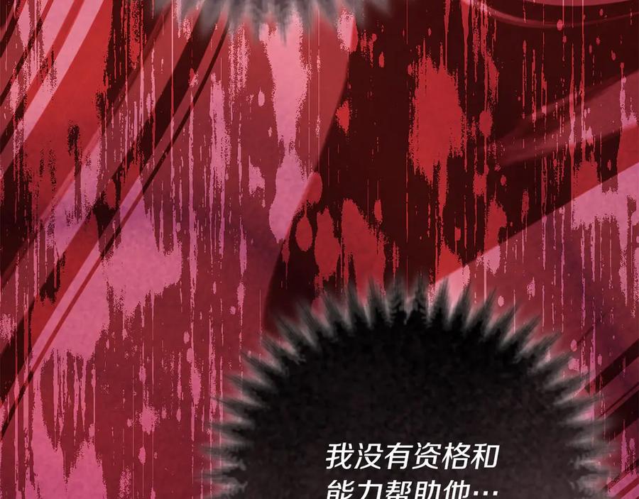 第223页