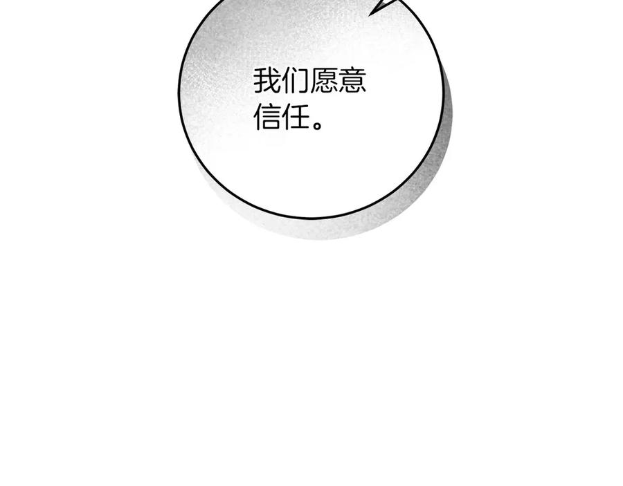 第226页