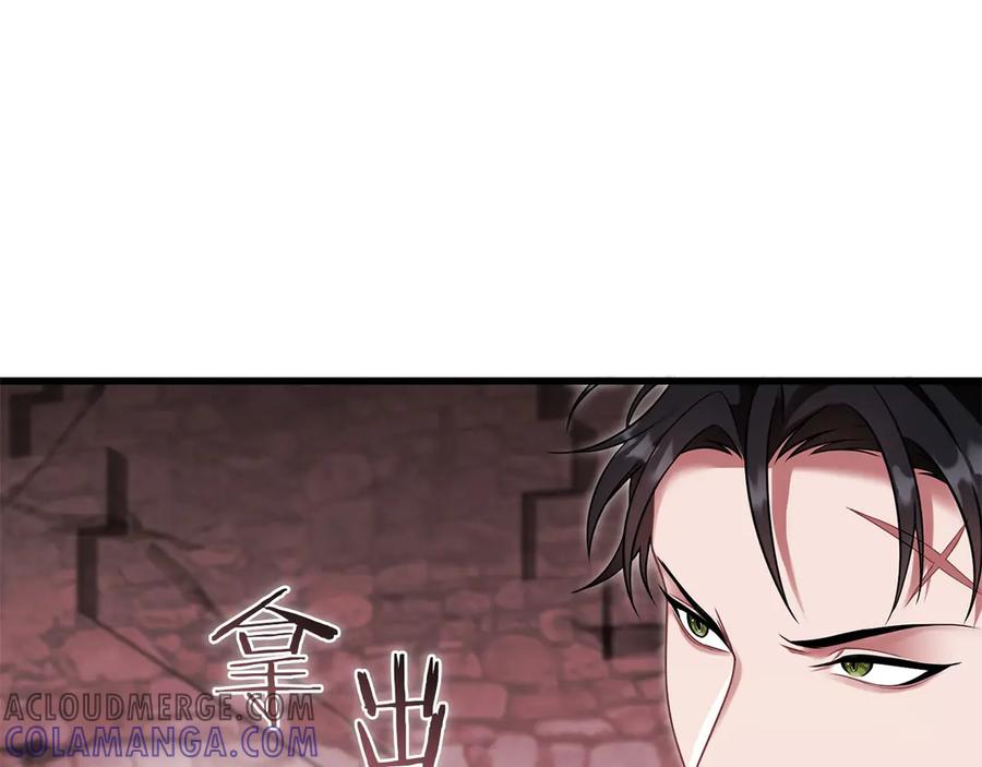 第229页