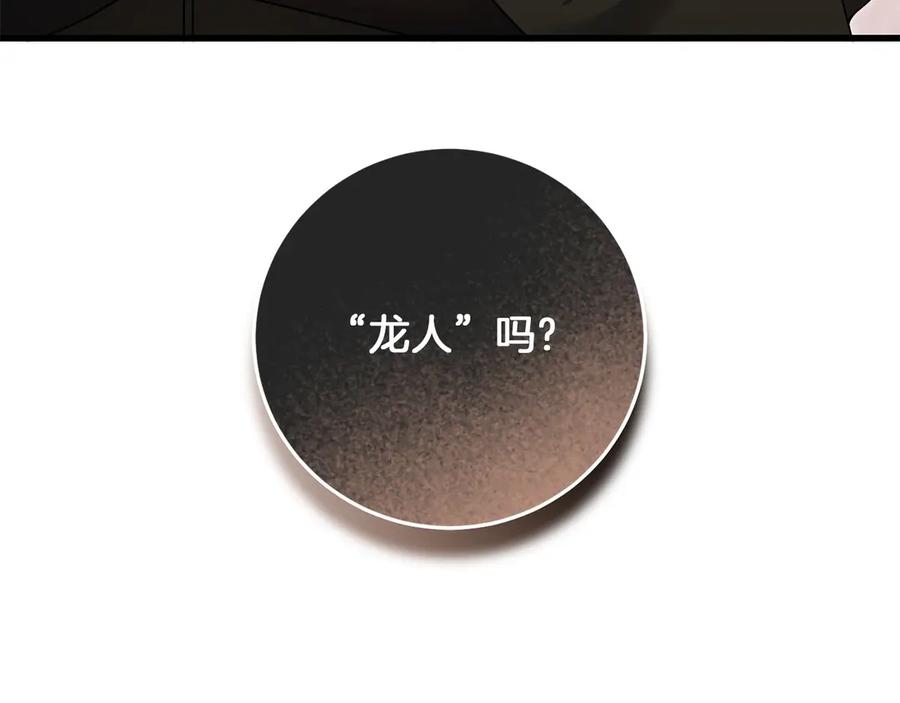 第238页