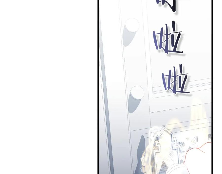 第202页