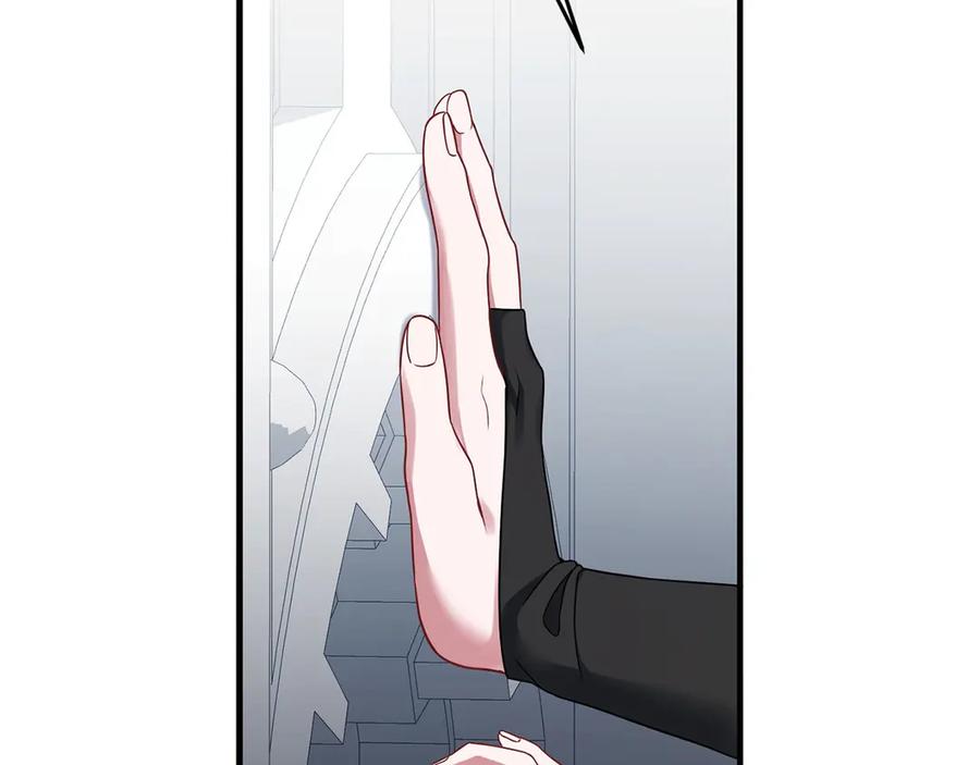第214页