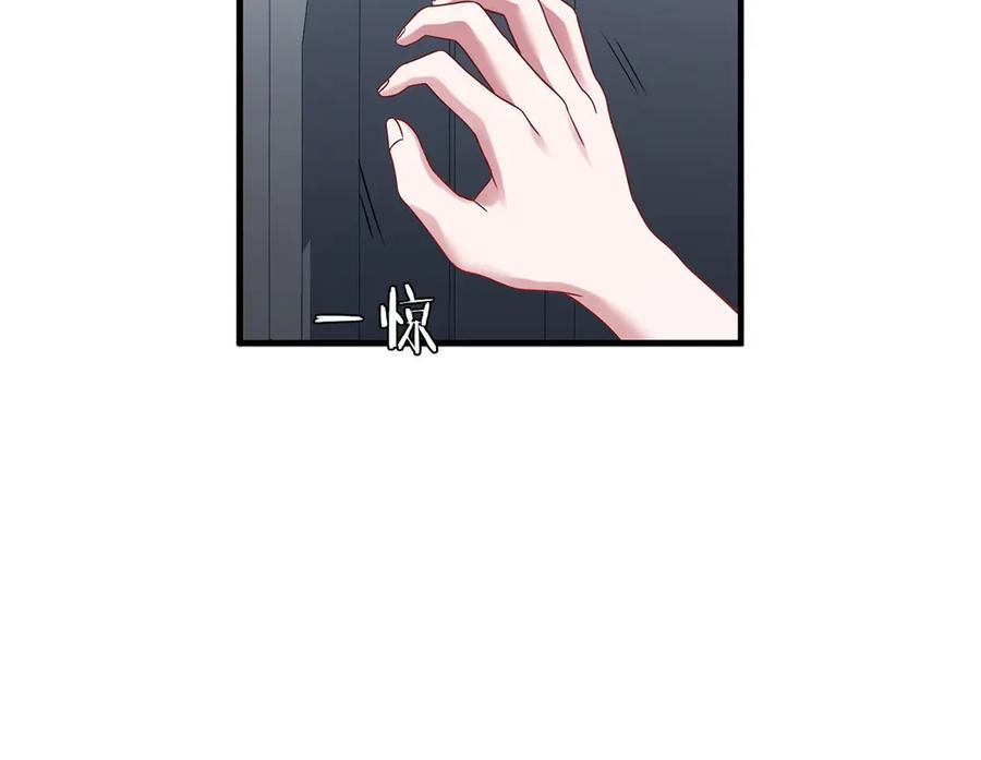 第215页