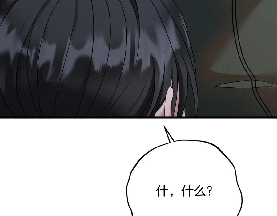 第218页