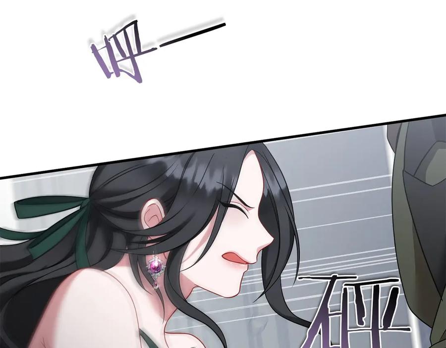第220页