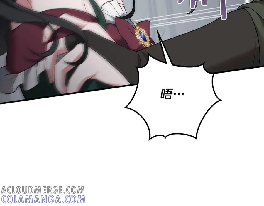 第221页