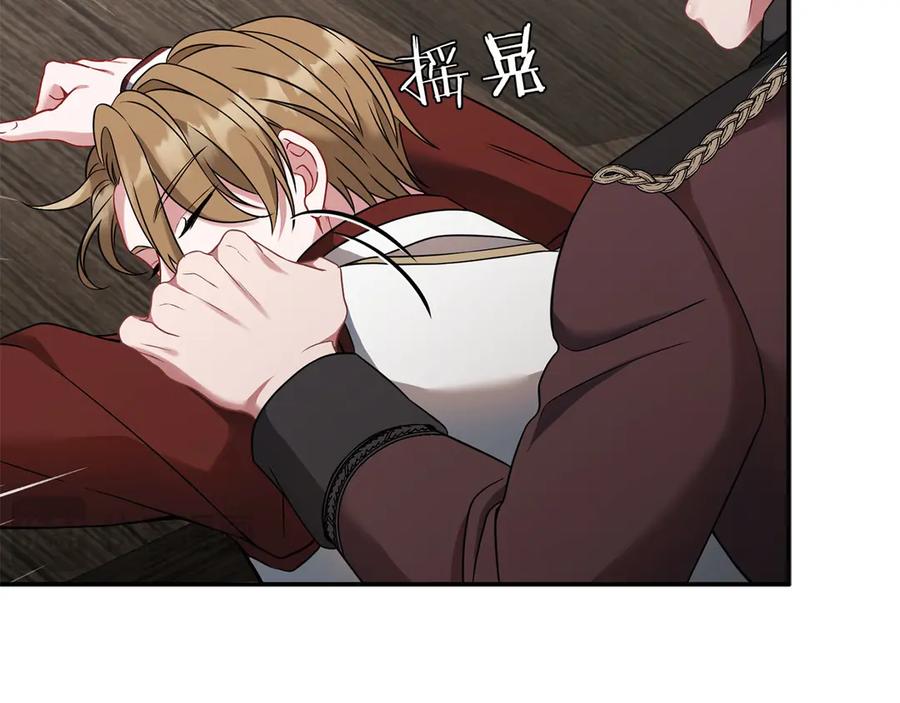 第176页