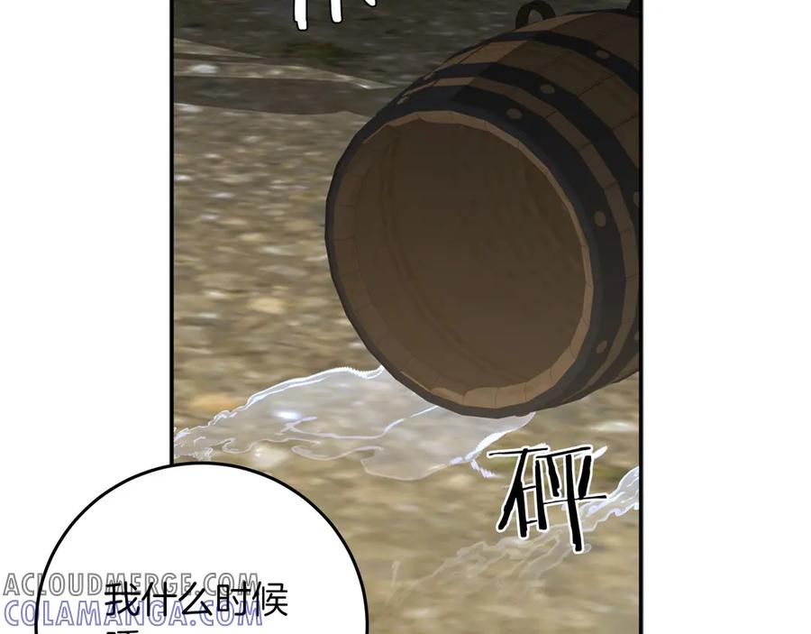 第193页