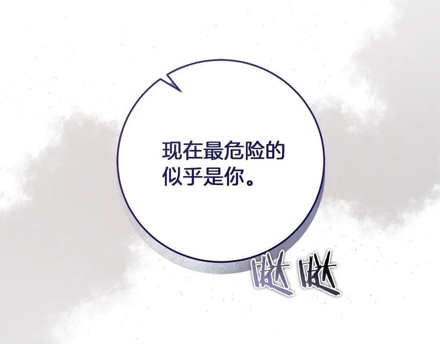 第214页