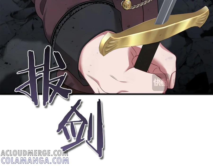第221页