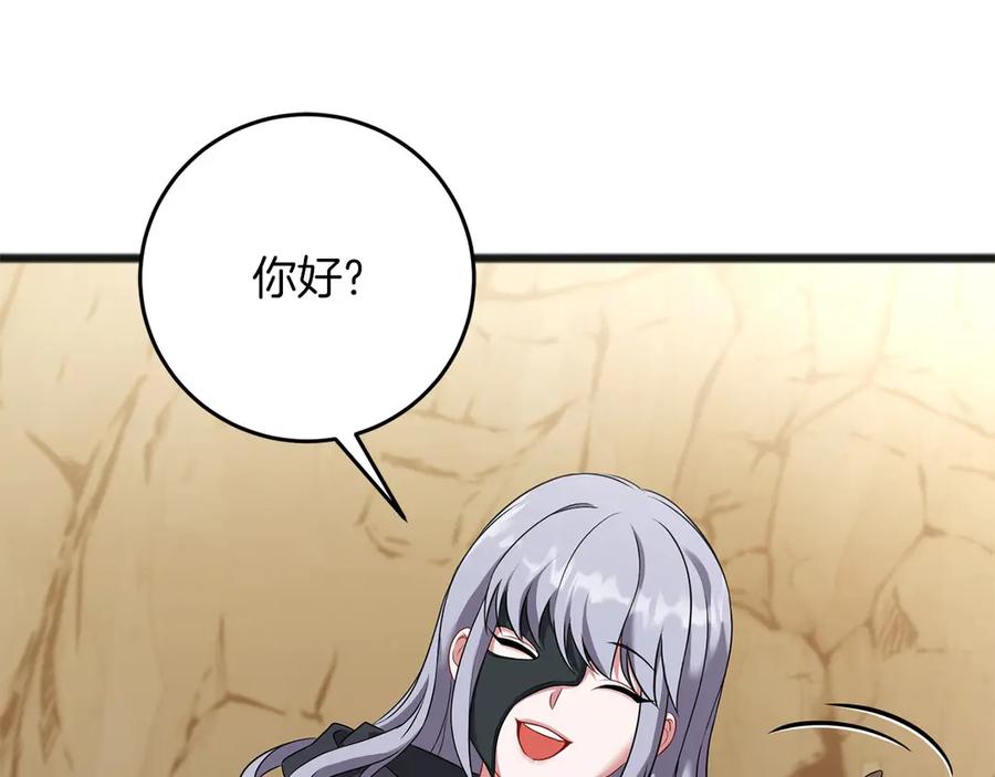 第196页