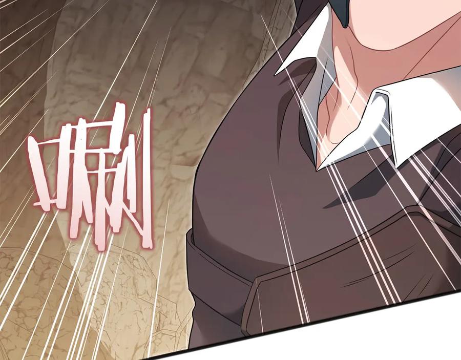 第208页