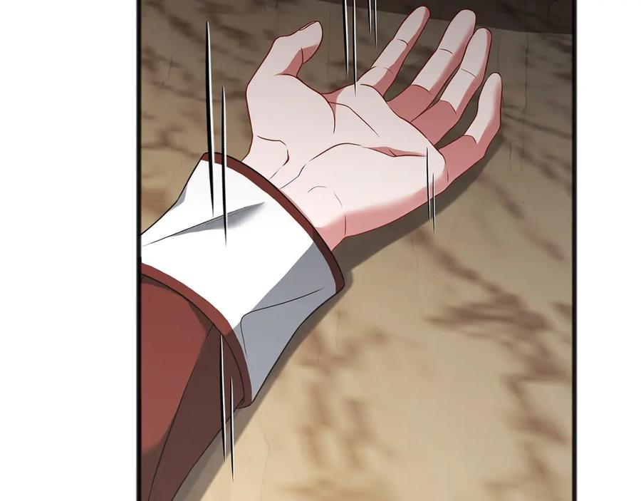 第214页