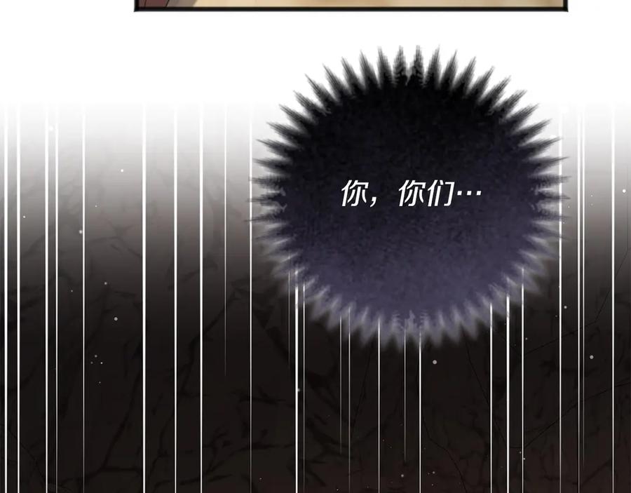 第215页