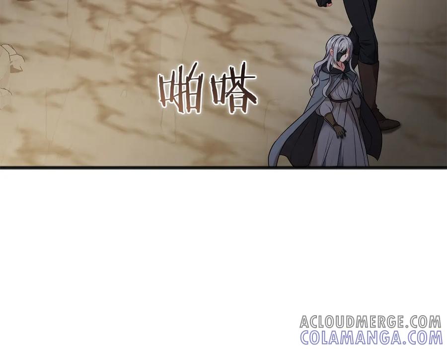 第217页