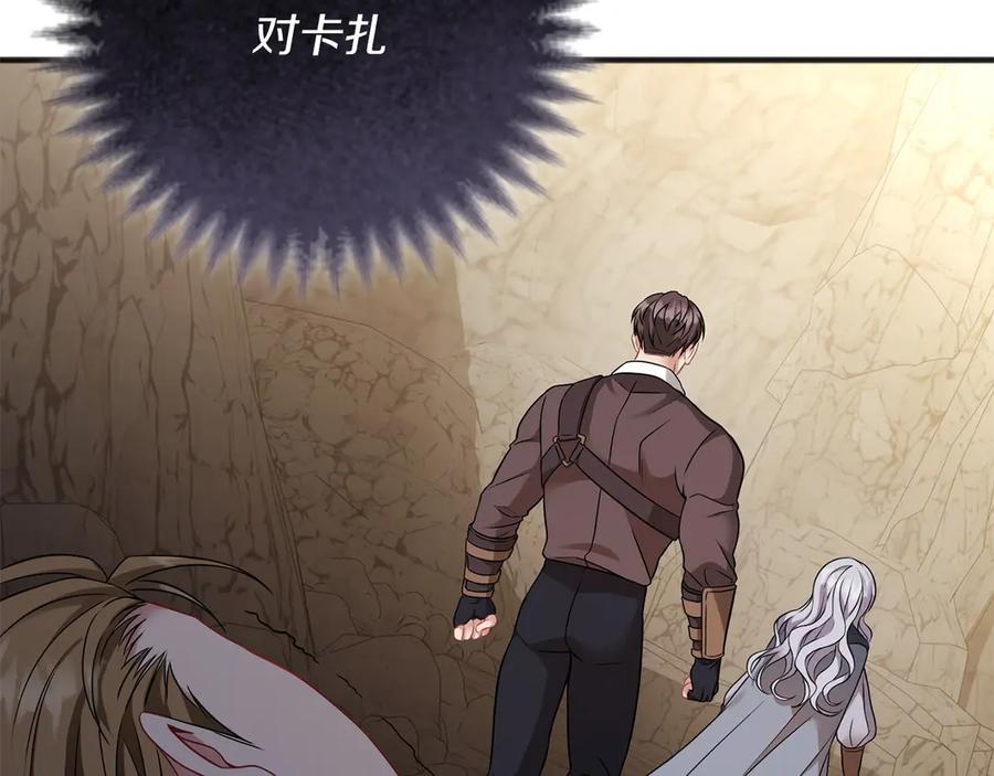 第219页