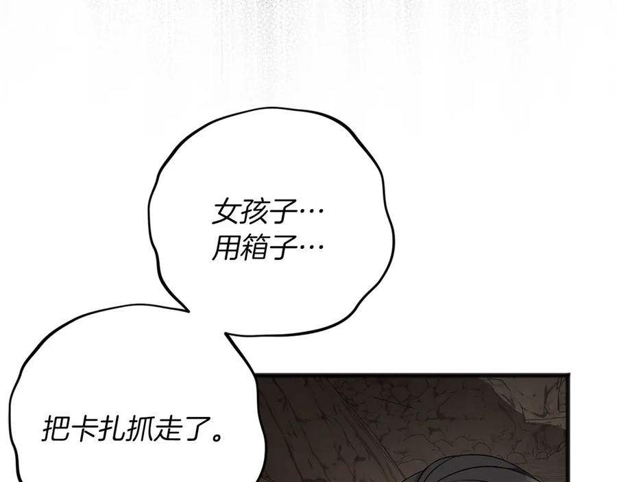 第214页