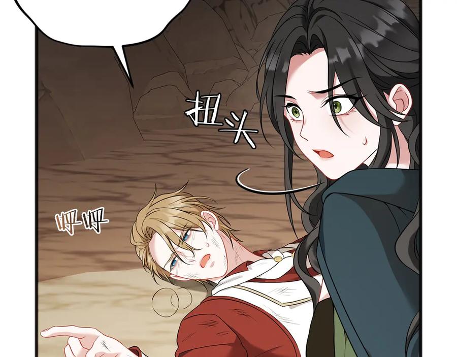 第215页