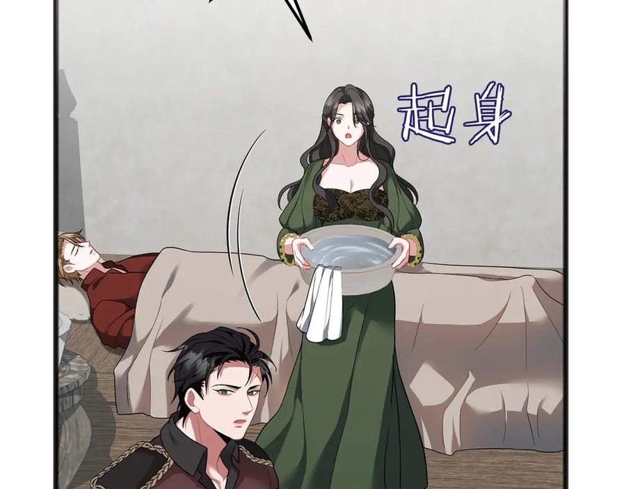 第179页