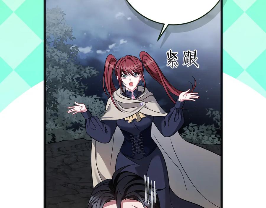 第179页