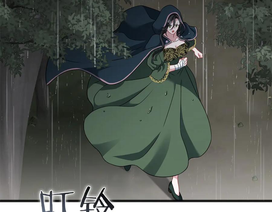 第187页