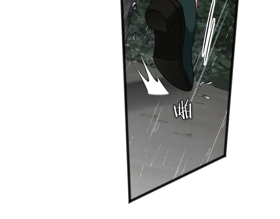 第202页
