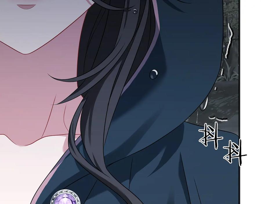 第211页