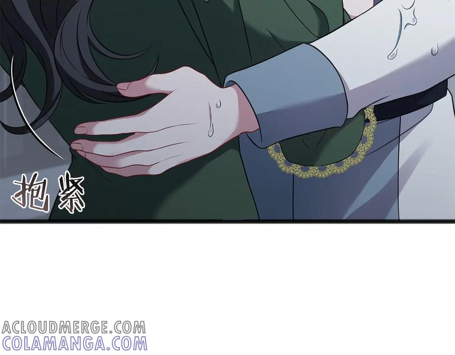 第205页