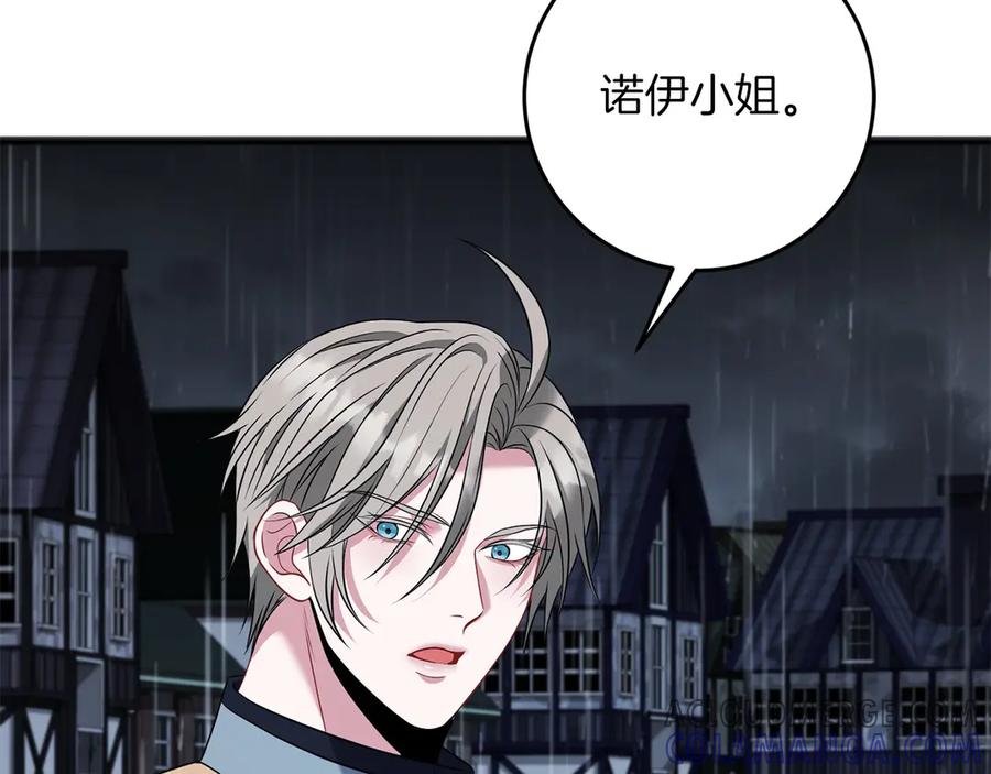 第221页