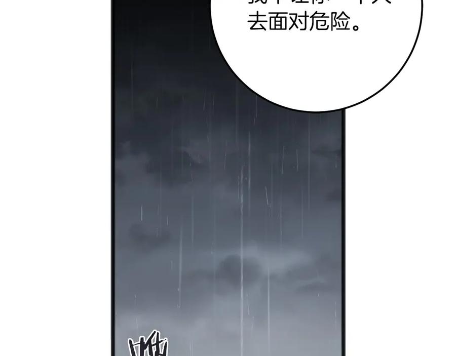 第227页