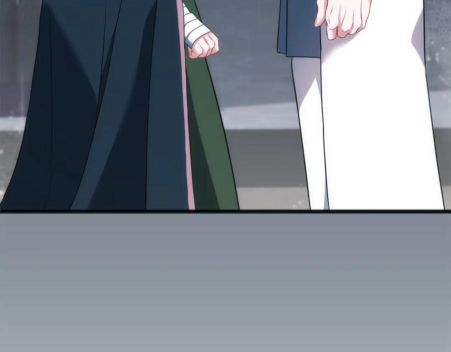 第232页