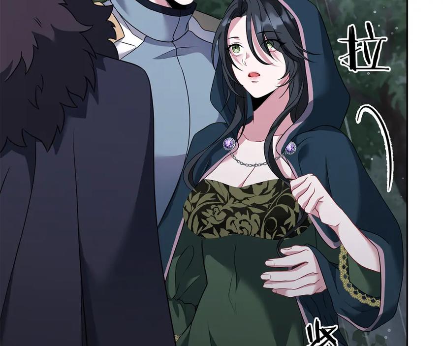 第202页