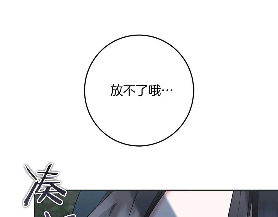 第220页