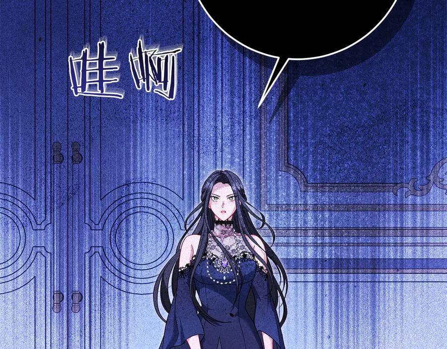 第203页