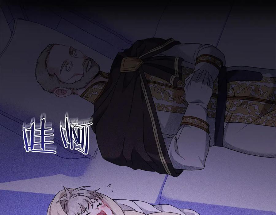 第206页