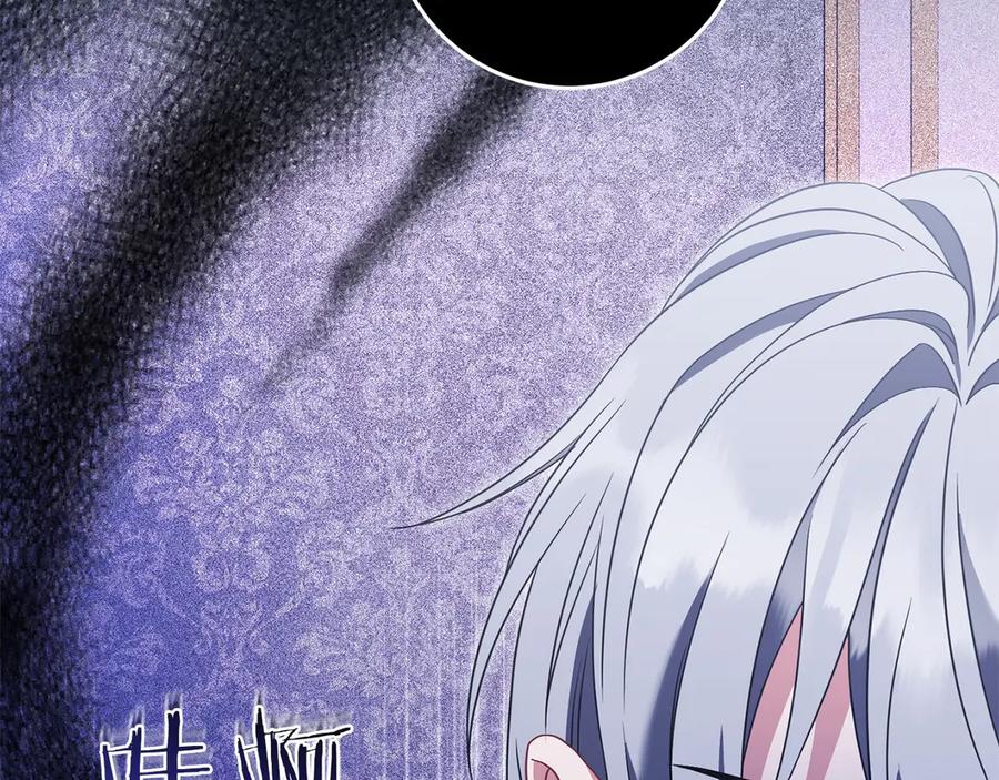 第212页