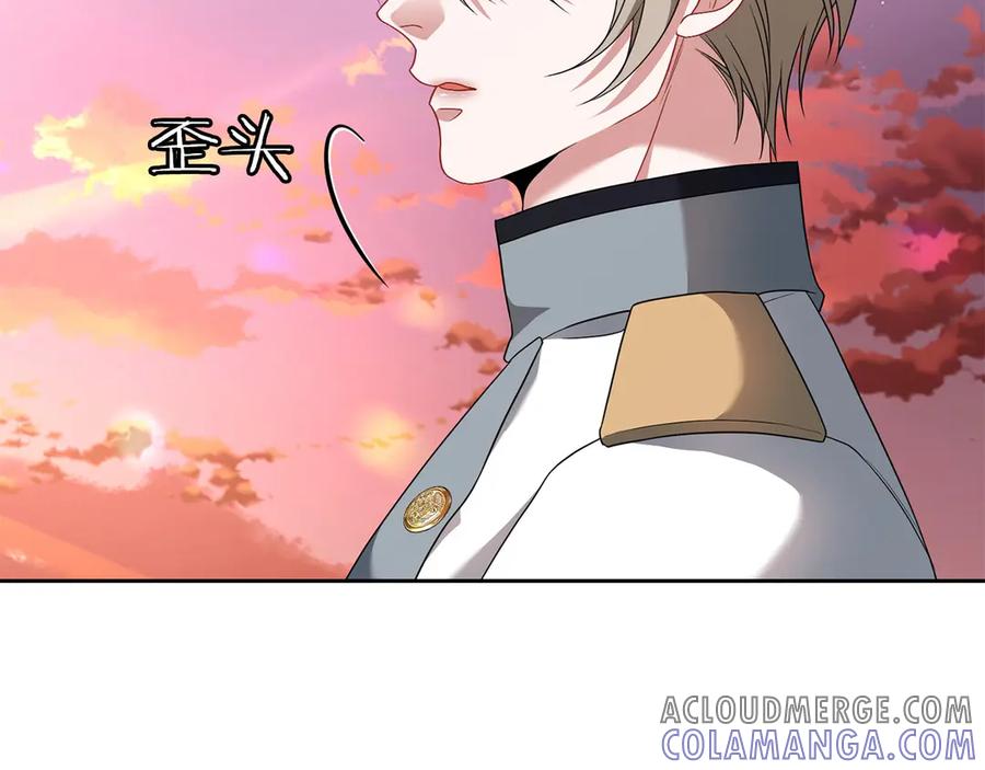 第201页