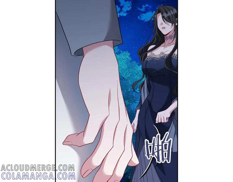 第197页