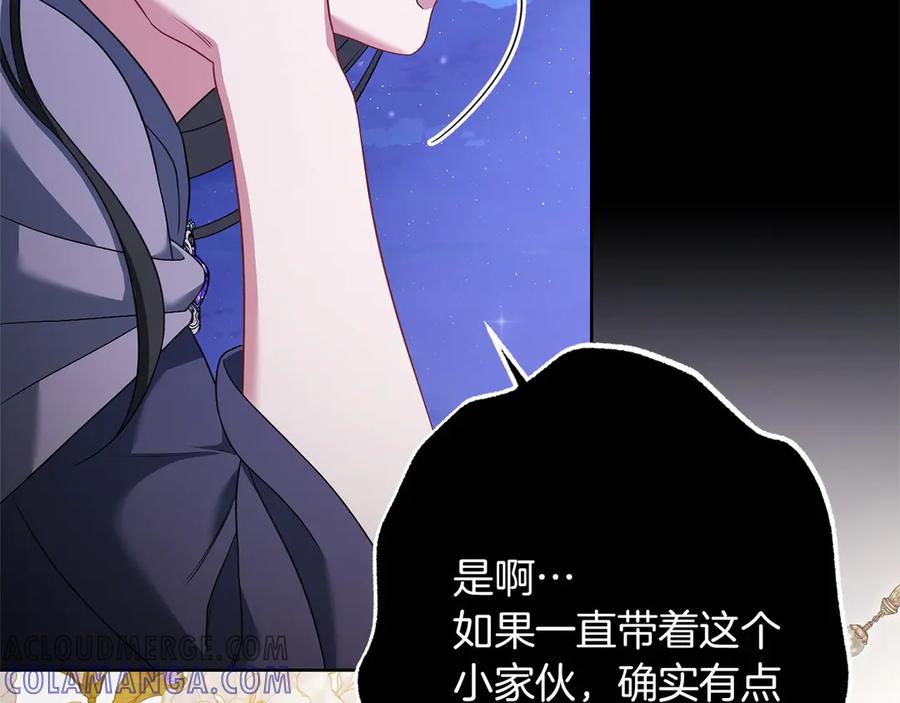 第193页
