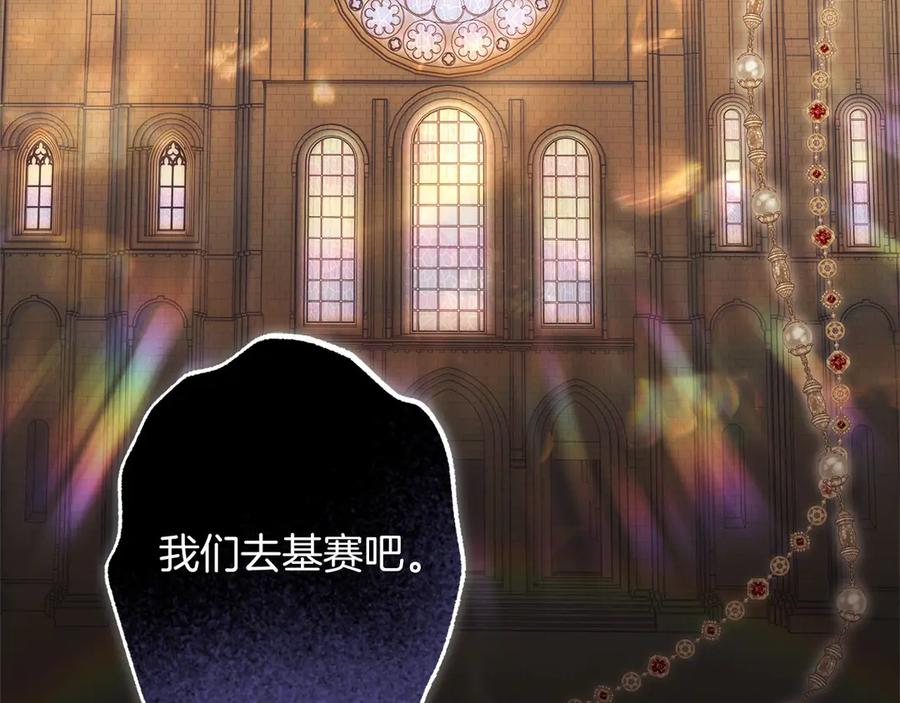第196页