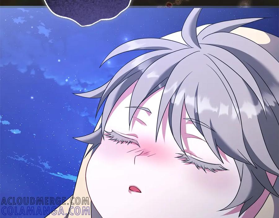 第197页