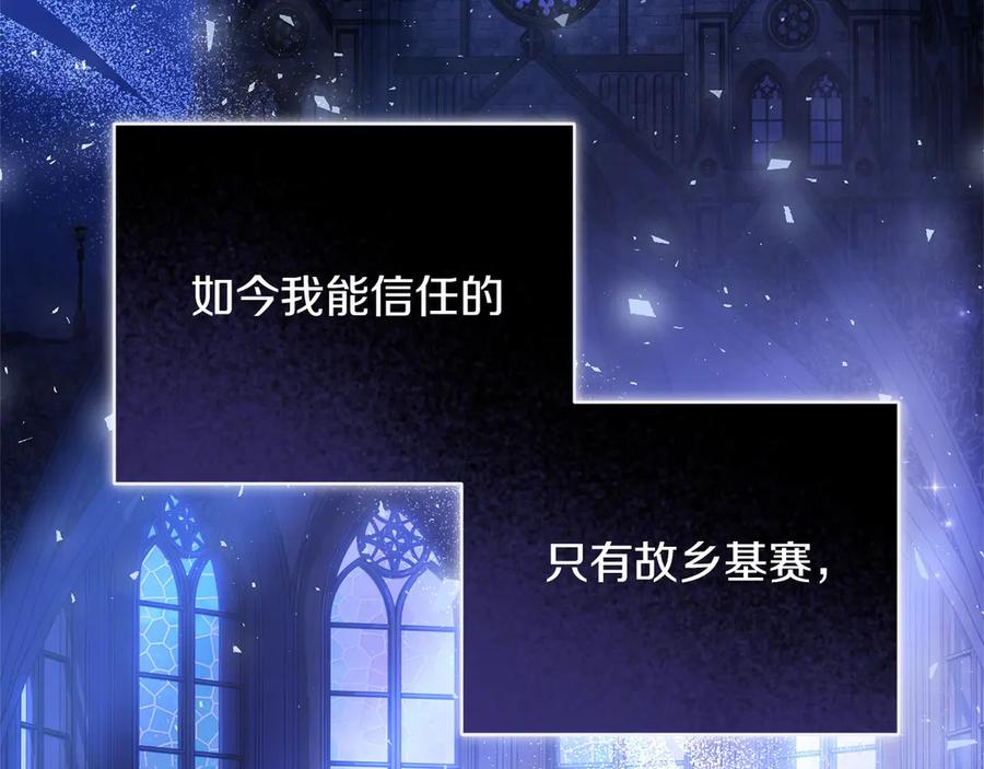 第203页