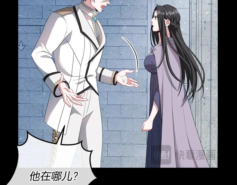 第192页